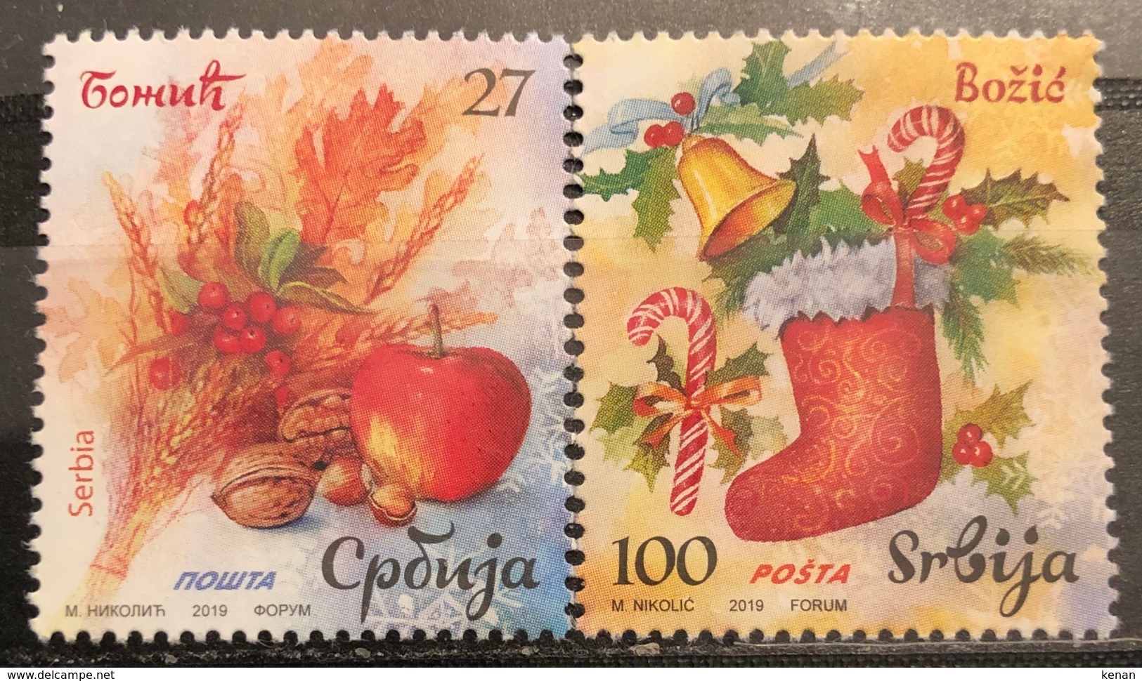 Serbia, 2019, Celebrations ,Christmas, Religions (MNH) - Serbia