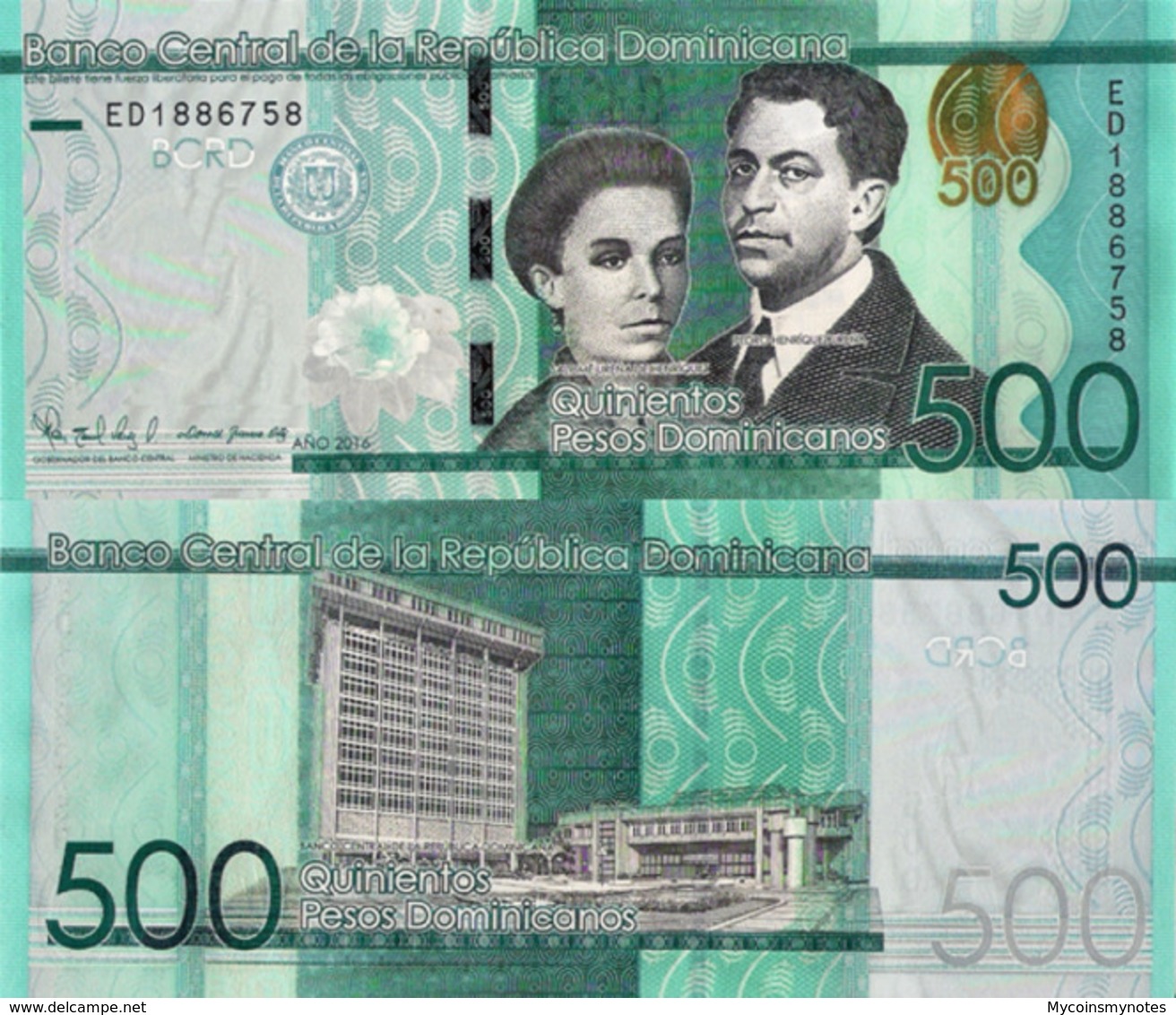 DOMINICAN REPUBLIC 500 Pesos, 2016, P192, Redesigned And New Signature, UNC - Repubblica Dominicana