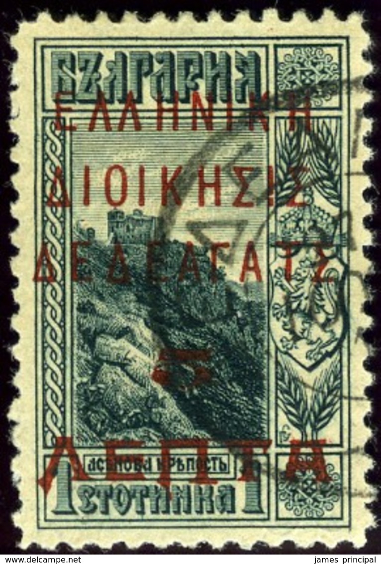 Greece: Dedeagatch. Sc #N182. Used. VF. - Dedeagh (Dedeagatch)