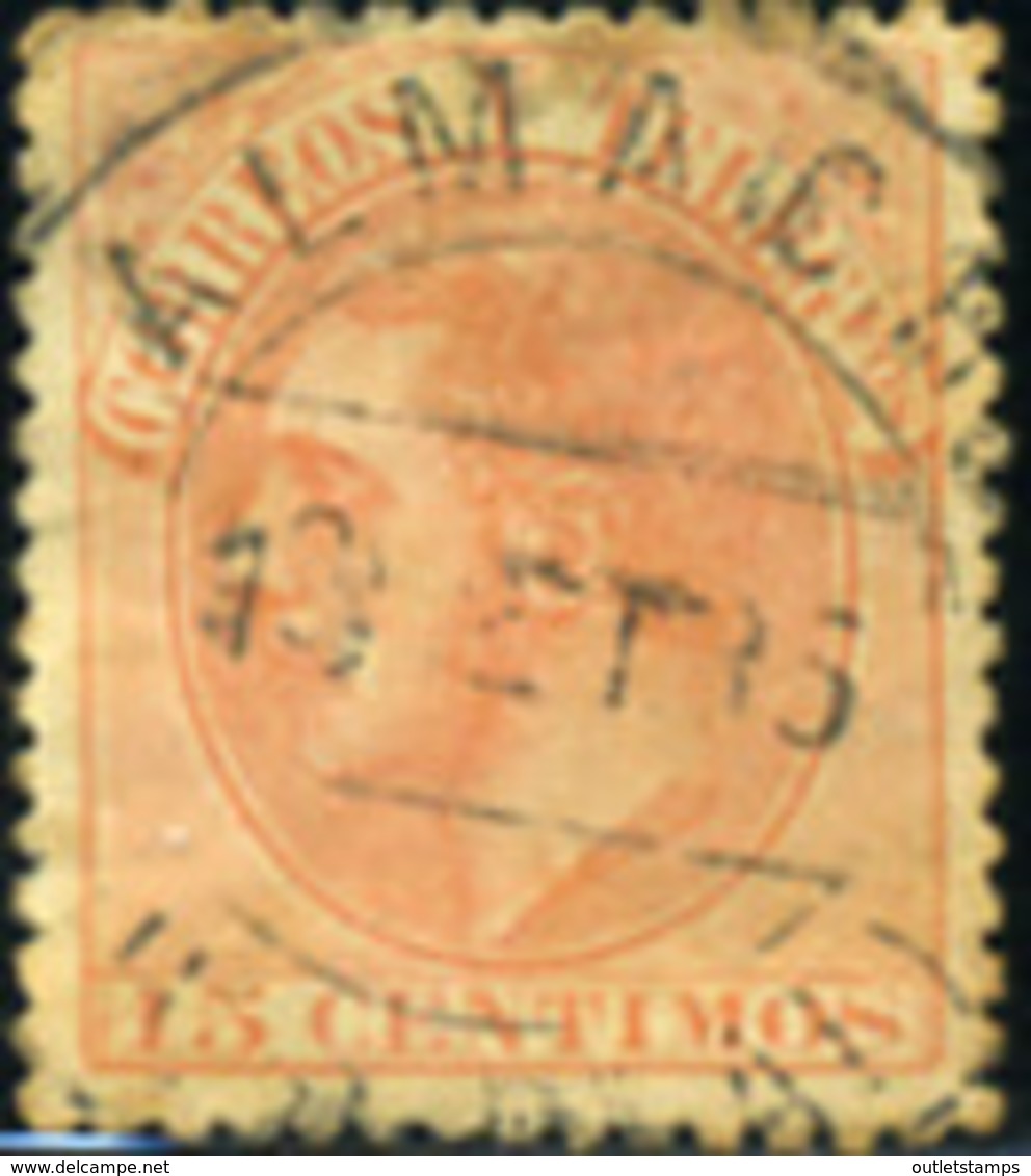 Ref. 340776 * USED *  - SPAIN . 1882. ALFONSO XII. ALFONSO XII - Usados