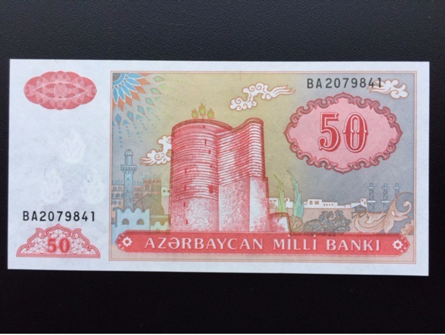 AZERBAIDJAN P17B 50 MANAT 1999 UNC - Azerbaigian