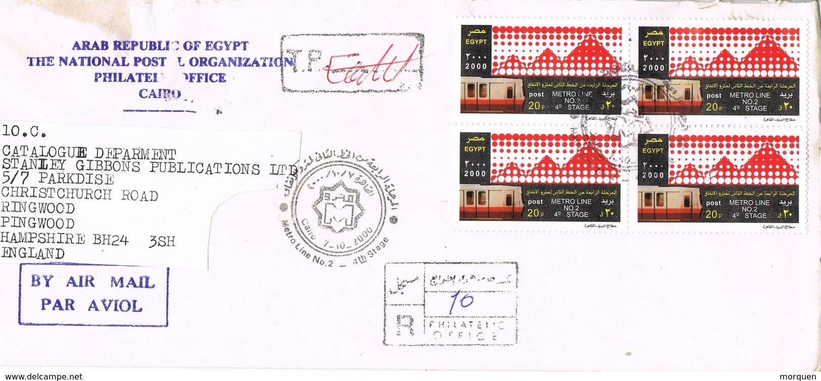 34408. Carta Aerea Certificada EL CAIRO (Egypt) 2000. Metro Line Num 2 - Cartas & Documentos