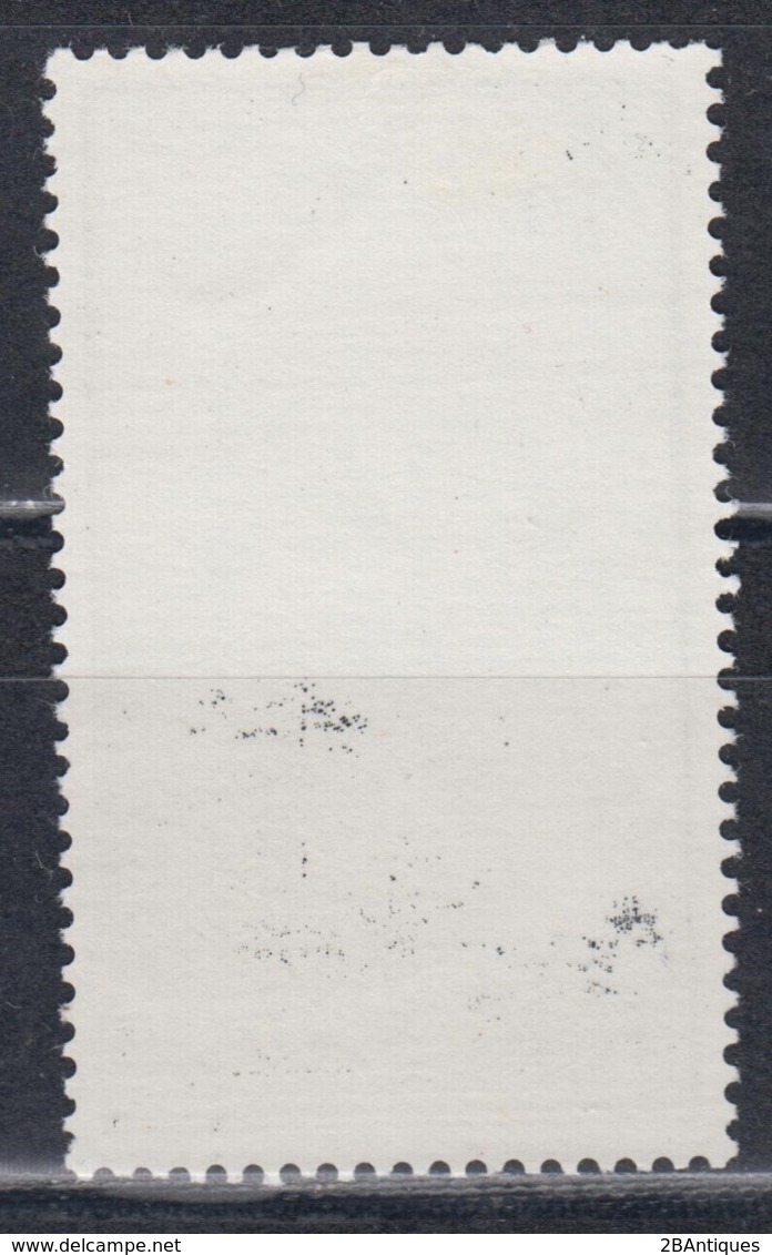 PR CHINA 1963 - 4分 Hwangshan Landscapes 中國郵票1963年4分黃山風景區 - Usati