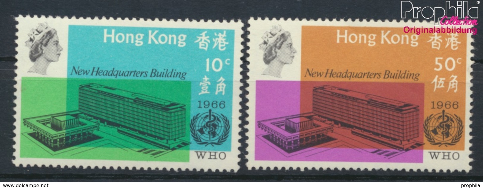 Hongkong 222-223 (kompl.Ausg.) Postfrisch 1966 WHO (9349813 - Unused Stamps