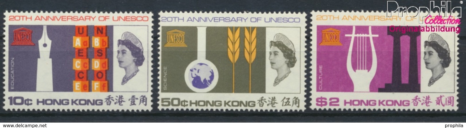Hongkong 224-226 (kompl.Ausg.) Postfrisch 1966 UNESCO (9349812 - Unused Stamps