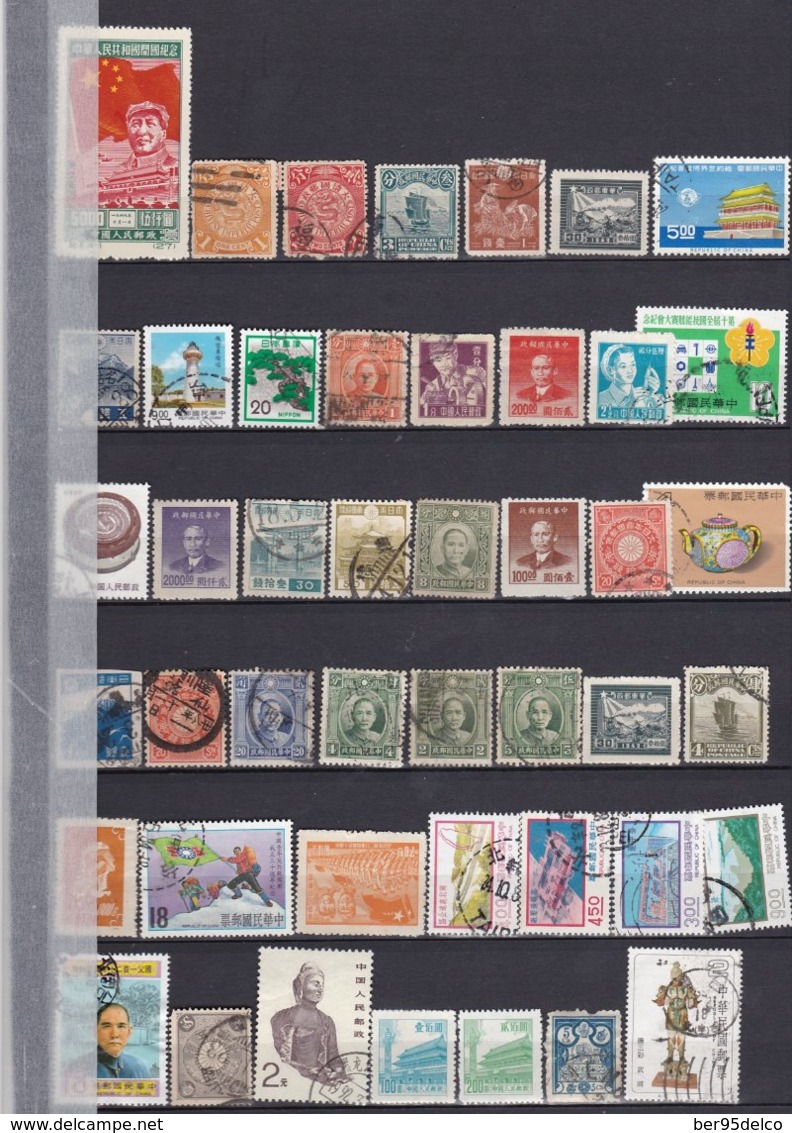 LOT De TIMBRES De CHINE ( Voir Scan ) - Andere & Zonder Classificatie