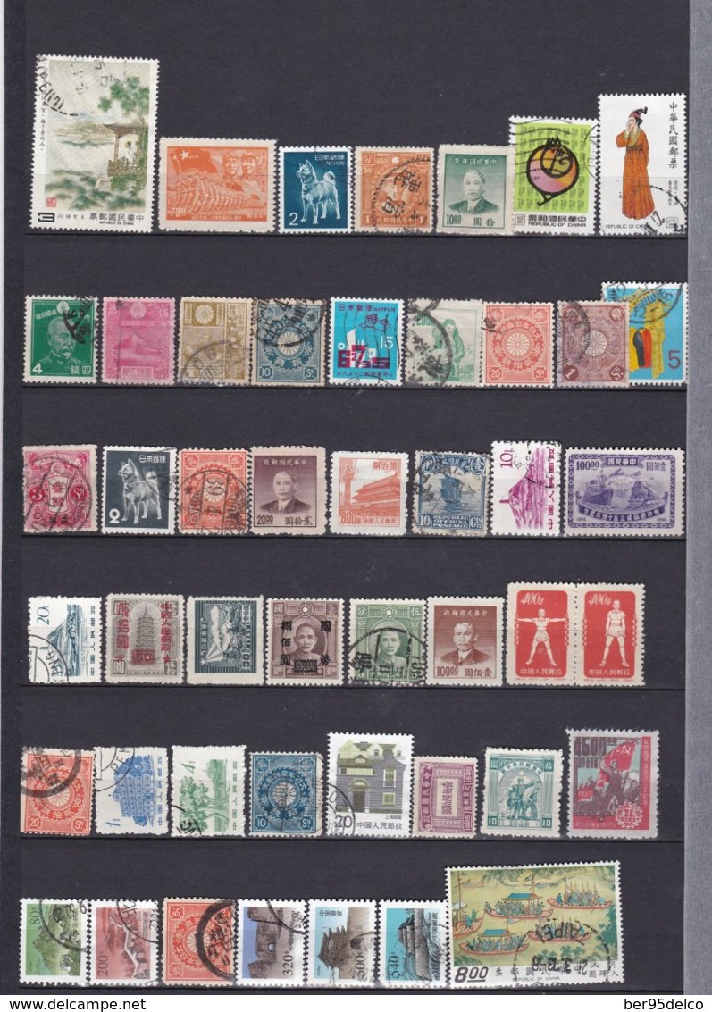 LOT De TIMBRES De CHINE ( Voir Scan ) - Andere & Zonder Classificatie