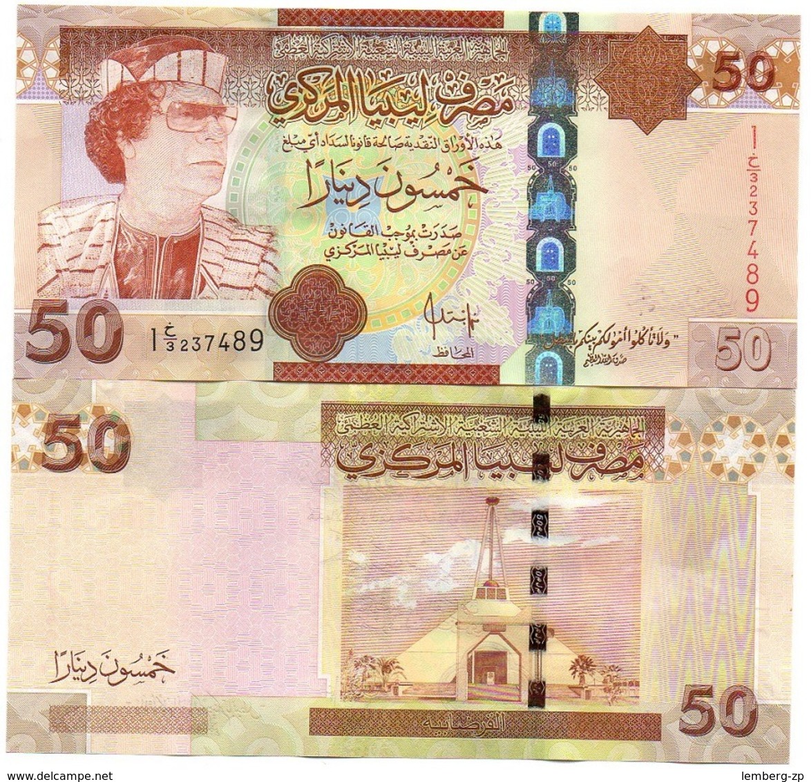 Libya - 50 Dinar 2008 UNC Lemberg-Zp - Libië