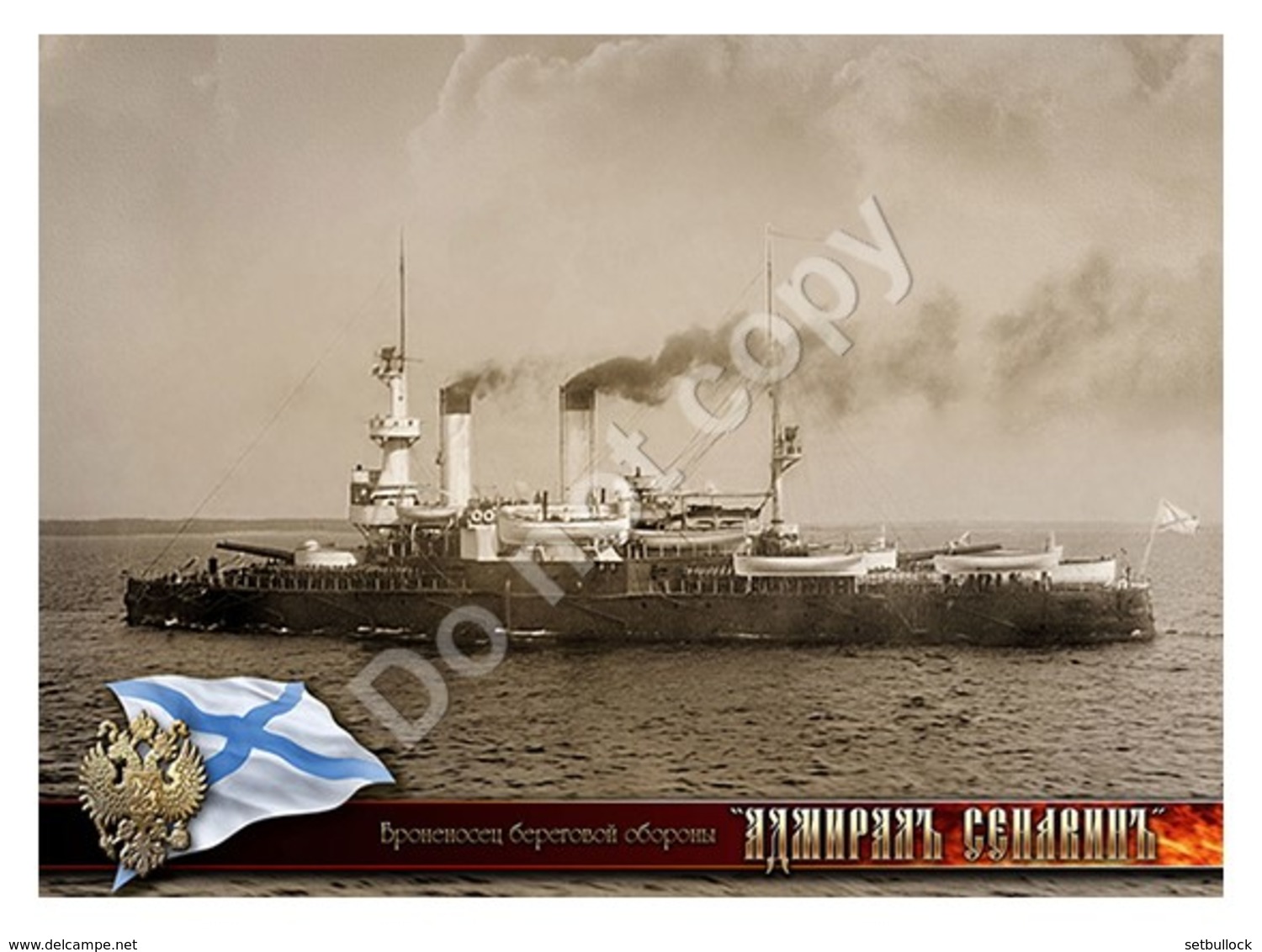 Postcard | Imperial Russian Navy | Cruiser Admiral Seniavin | Russia - Krieg