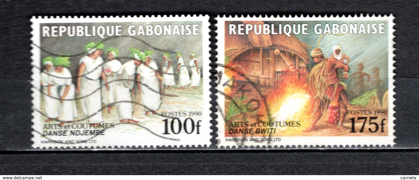 GABON  N° 685F + 685G  OBLITERES  COTE 12.00€  DANSE - Gabon