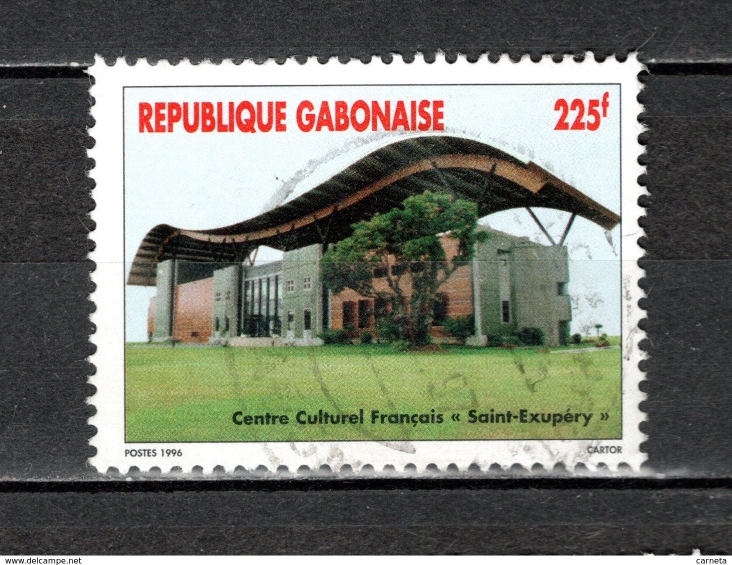 GABON  N° 866C  OBLITERE  COTE ? €   CENTRE CULTUREL - Gabon