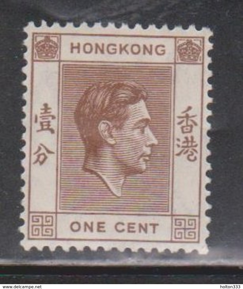 HONG KONG Scott # 154 MH - KGVI Definitive - Unused Stamps