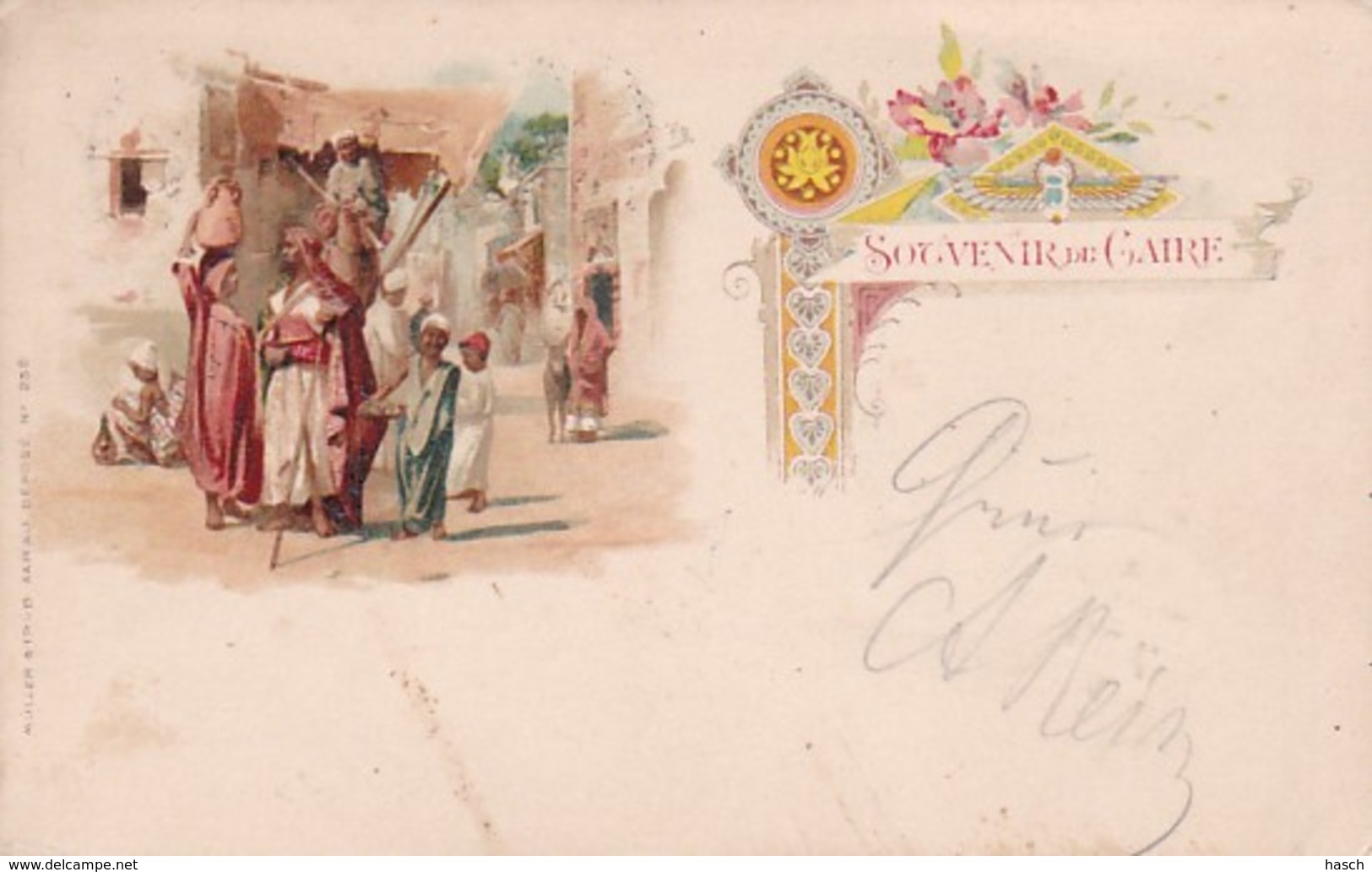 182532Souvenir De Cairo, 1897 (voir Coins) - Cairo