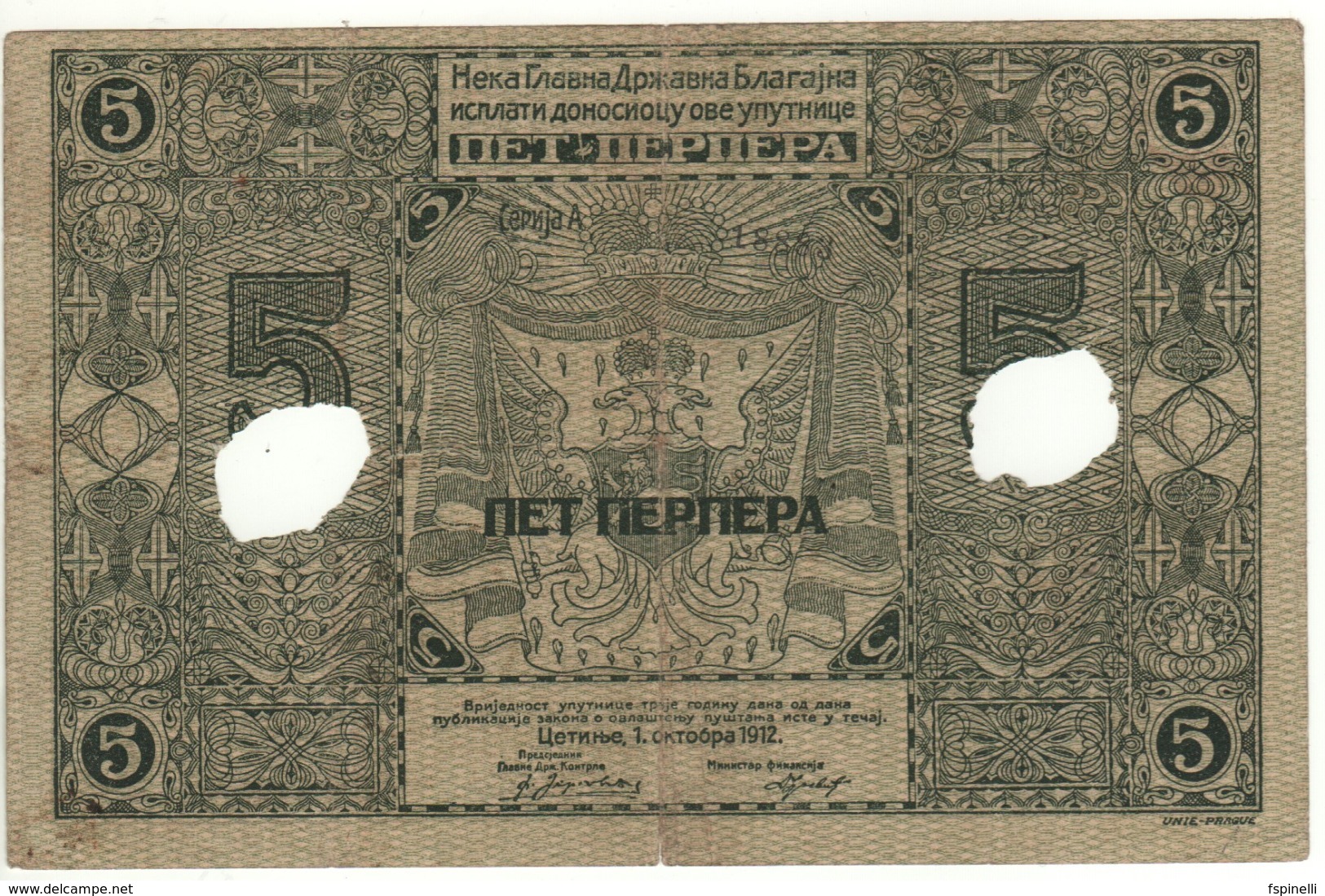 MONTENEGRO   5  Pepera   ( Dated 1.10.1912 )     P3b - Other - Europe