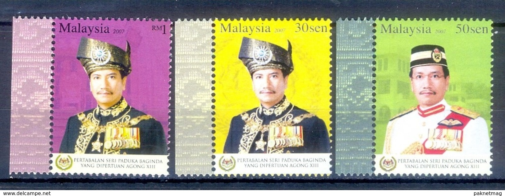 O17- Malaysia 2007. Installation His Majesty Yang Di-Pertuan Agong XIII Royal King . - Malaysia (1964-...)