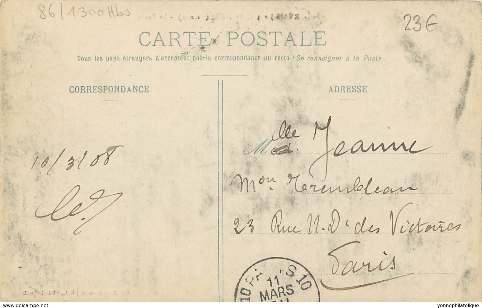 86 - Vienne - SAINT-GERVAIS-LES-TROIS-CLOCHERS - La Poste - - Saint Gervais Les Trois Clochers