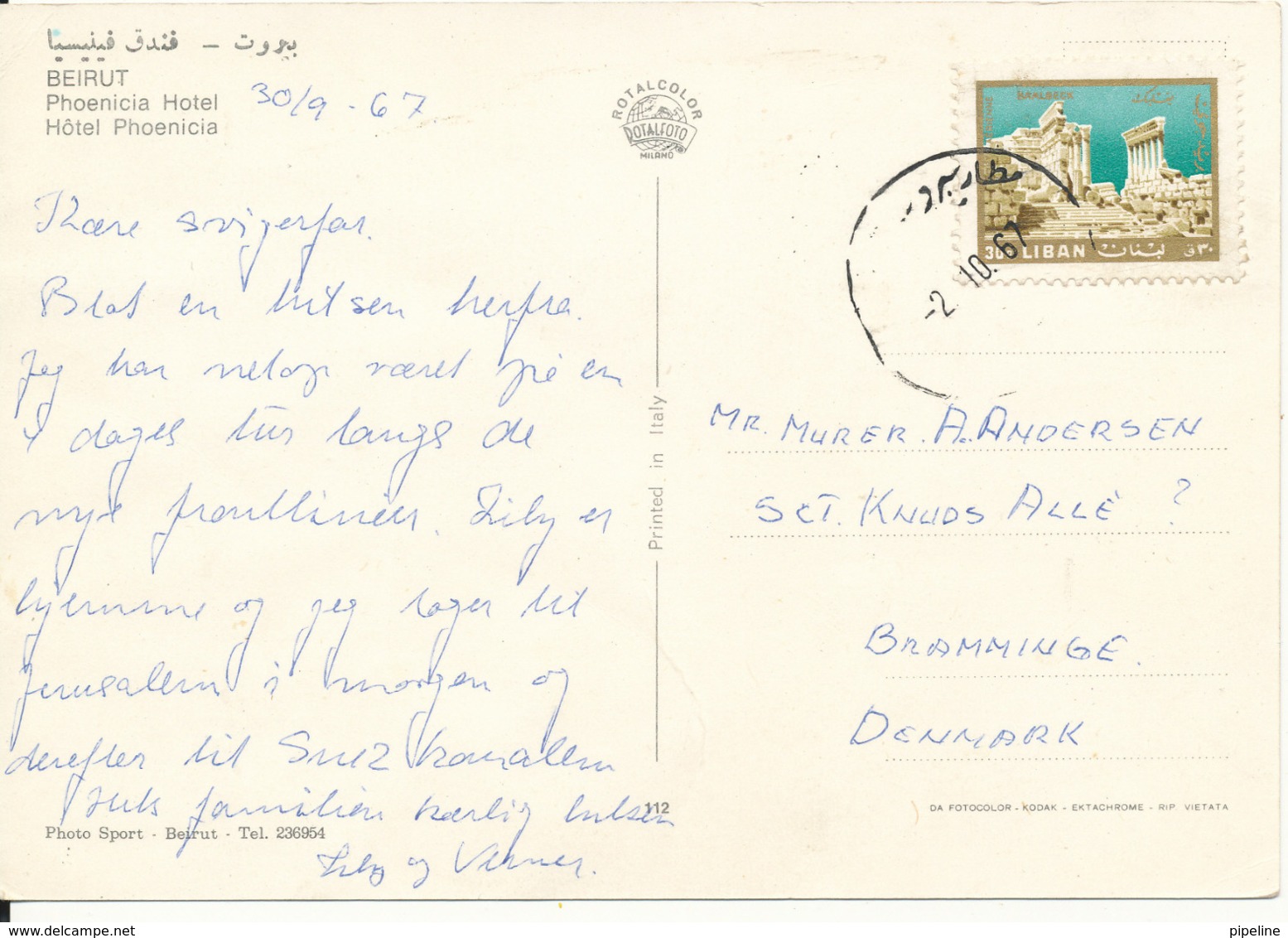 Lebanon Postcard Sent To Denmark Beirut 2-10-1967 (Phoenicia Hotel) Bended Card See The Water - Lebanon