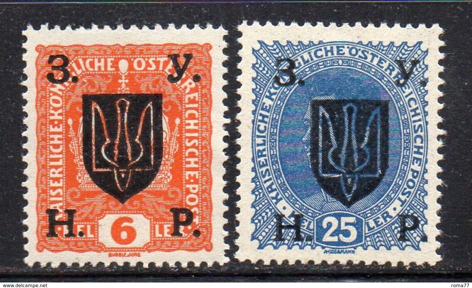 Y1599 - UCRAINA OCCIDENTALE 1919 , Unificato N. 117 + 122 *  Linguella  (2380A) - Oekraïne