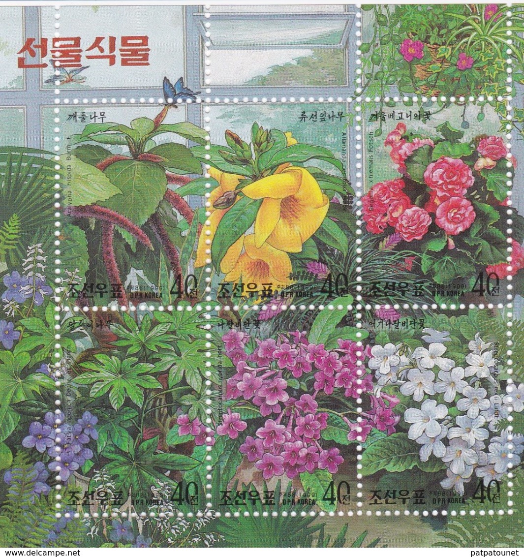 Corée Du Nord BF MNH Fleurs - Autres & Non Classés