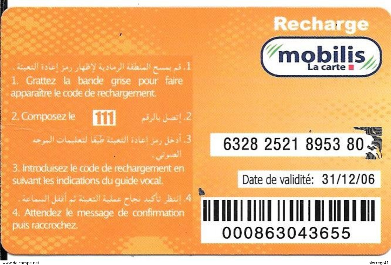 CARTE-PREPAYEE-ALGERIE-RECHARGE MOBILIS -500DA TTC-Validité 31/12/06-BE-RARE - Algeria