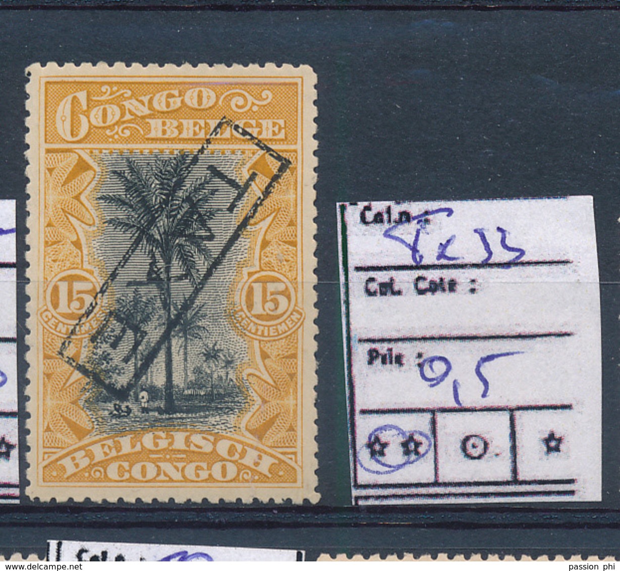 BELGIAN CONGO COB TX33 MNH - Unused Stamps