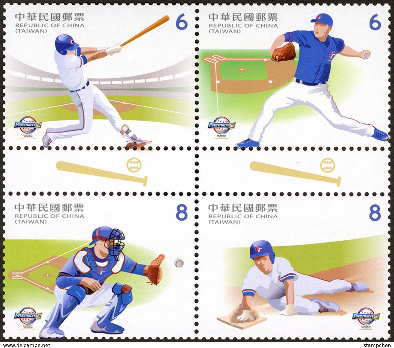 Rep China 2019 Baseball Stamps Sport - Other & Unclassified