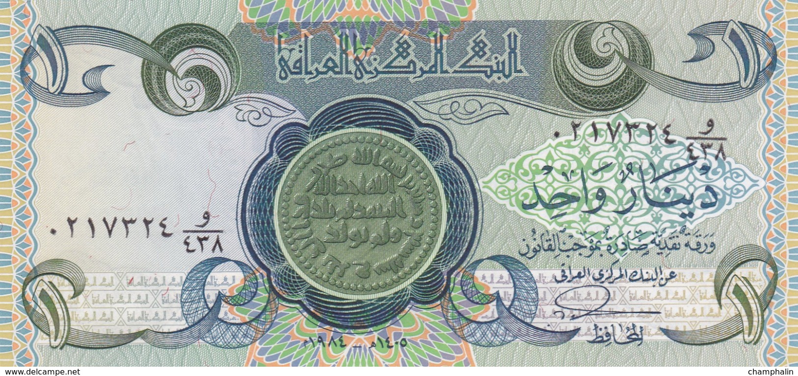 Iraq - Billet De 1 Dinar - 1984 - Neuf - Irak