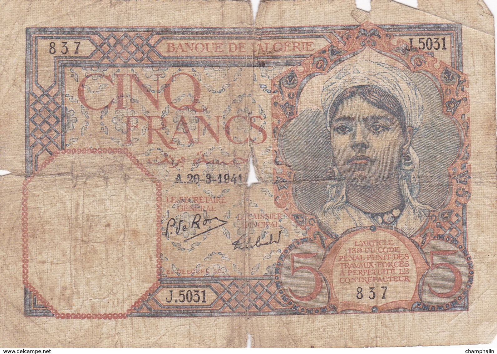 Algérie - Billet De 5 Francs - 20 Mars 1941 - P77 - Voir état - Argelia