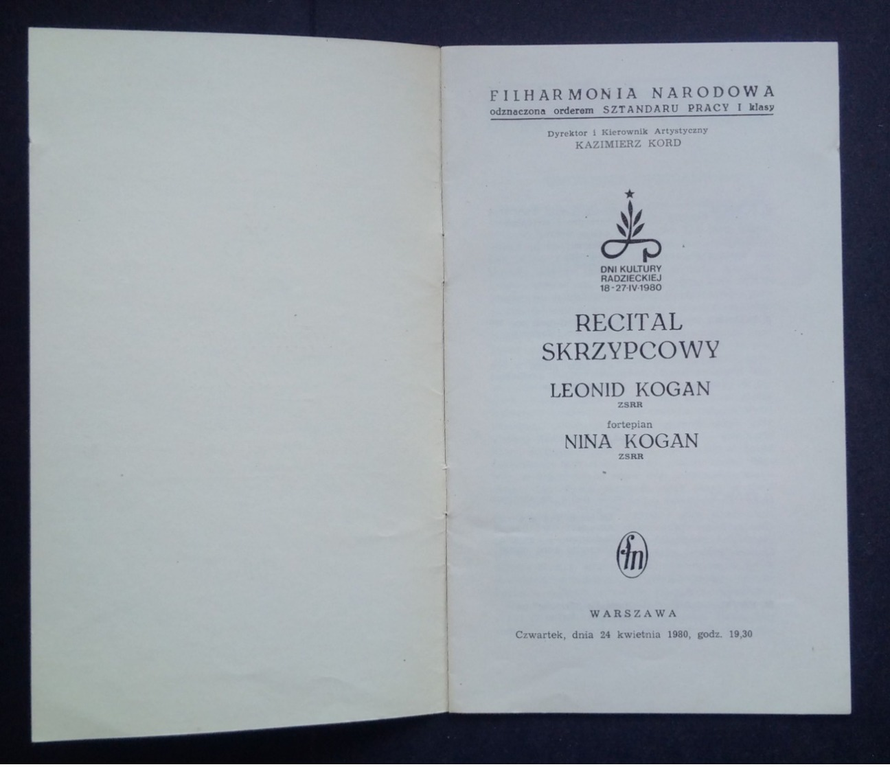 POLAND, FILHARMONIA NARODOWA KOGAN VIOLIN RECITAL PROGRAM 1980 - Programs