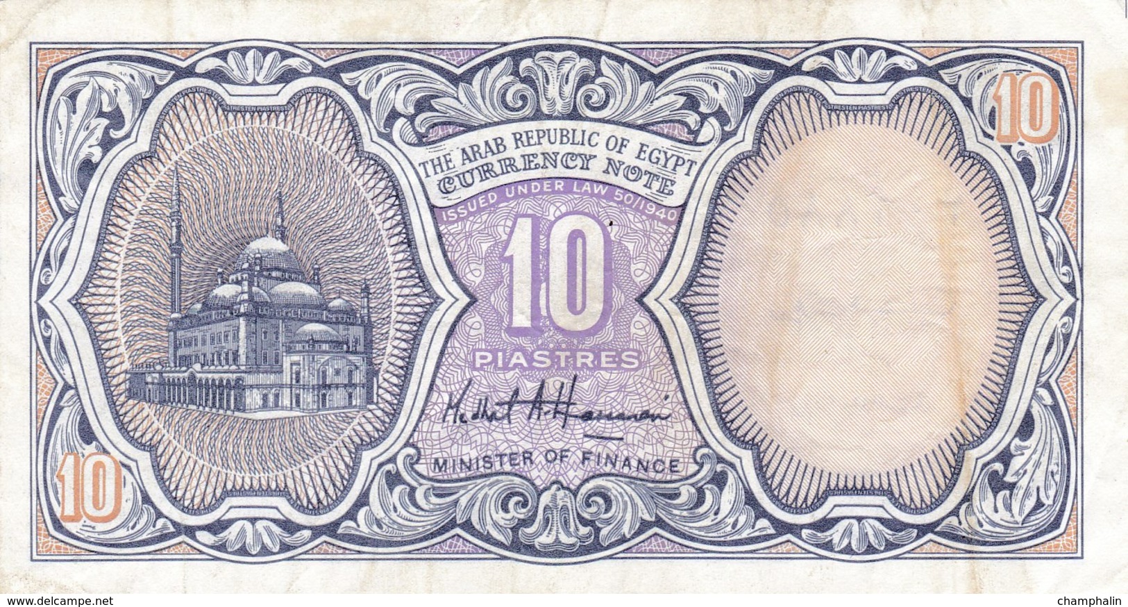 Egypte - Billet De 10 Piastres - 1940 - Egypt