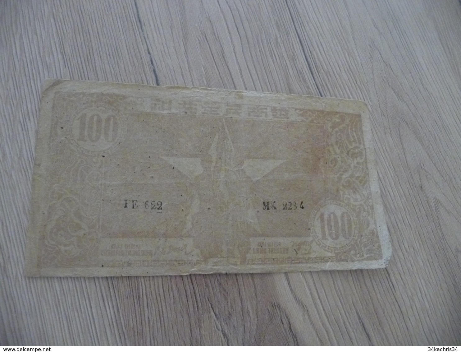 Billet Ancien Viet-Nam Dan Chuonghoa 100 - Vietnam