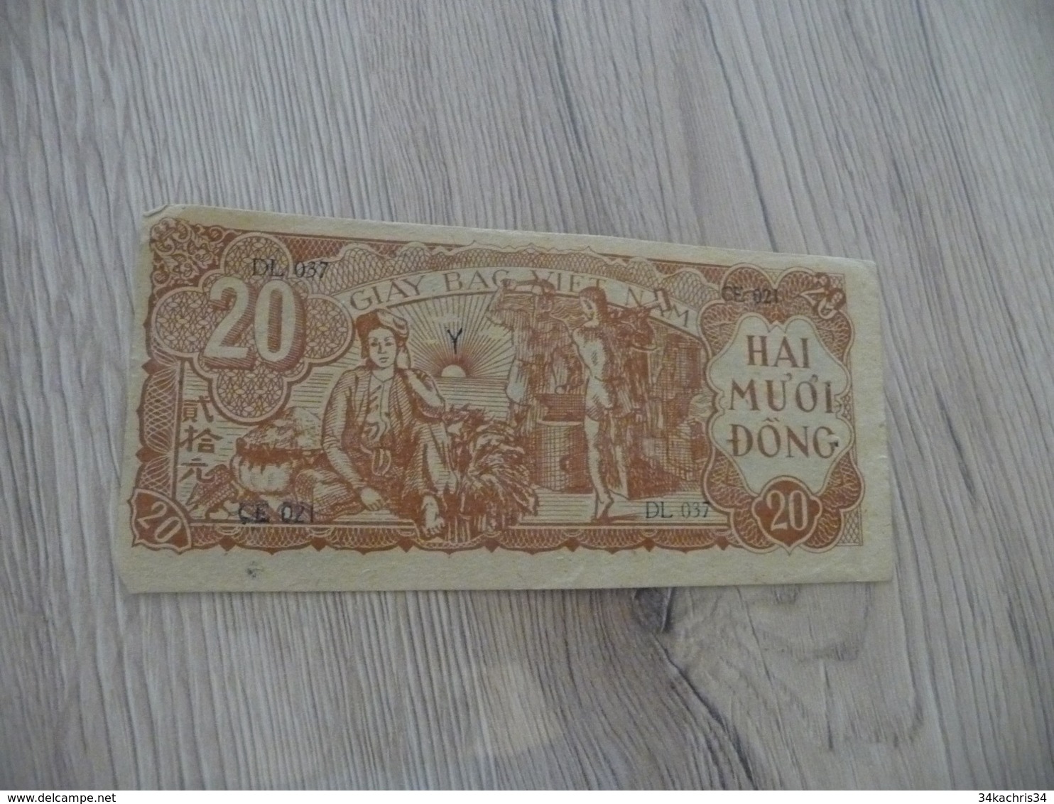 Billet Ancien Viet-Nam Dan Chuonghoa 50 - Vietnam