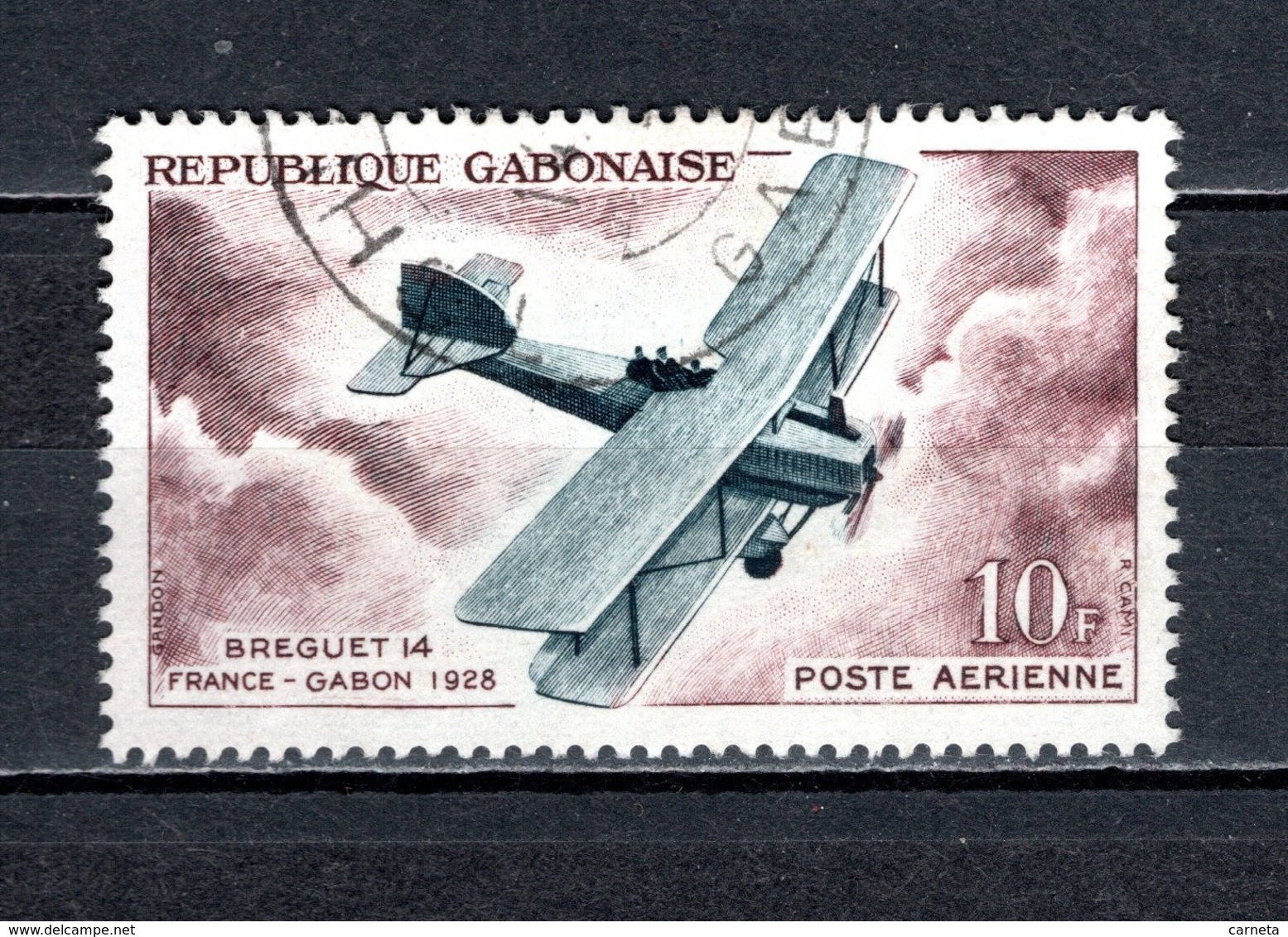 GABON  PA N° 7  OBLITERE  COTE 0.30€    AVION - Gabon (1960-...)