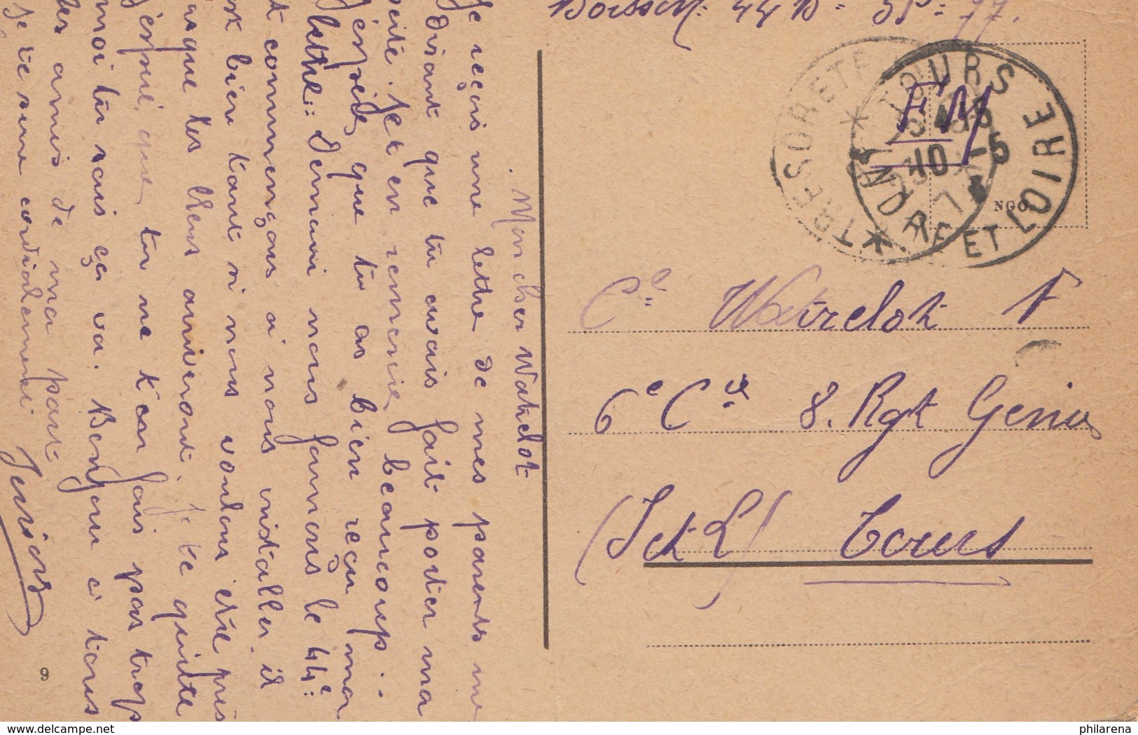 Frankreich: 1923: Rheinland Besetzung: AK Wiesbaden Als Franz. Feldpost - Sonstige & Ohne Zuordnung