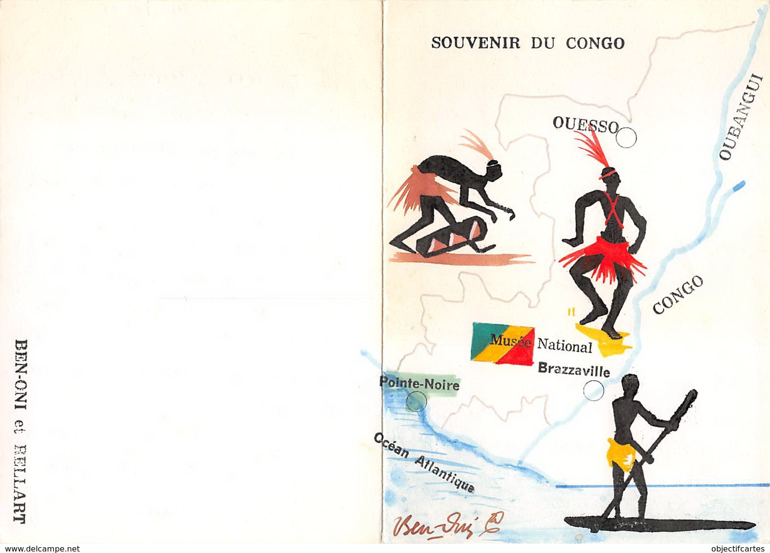 CONGO SOUVENIR  Ouesso Oubangui Carte Double 1 (scan Recto Verso)KEVREN0VIC - Congo Français