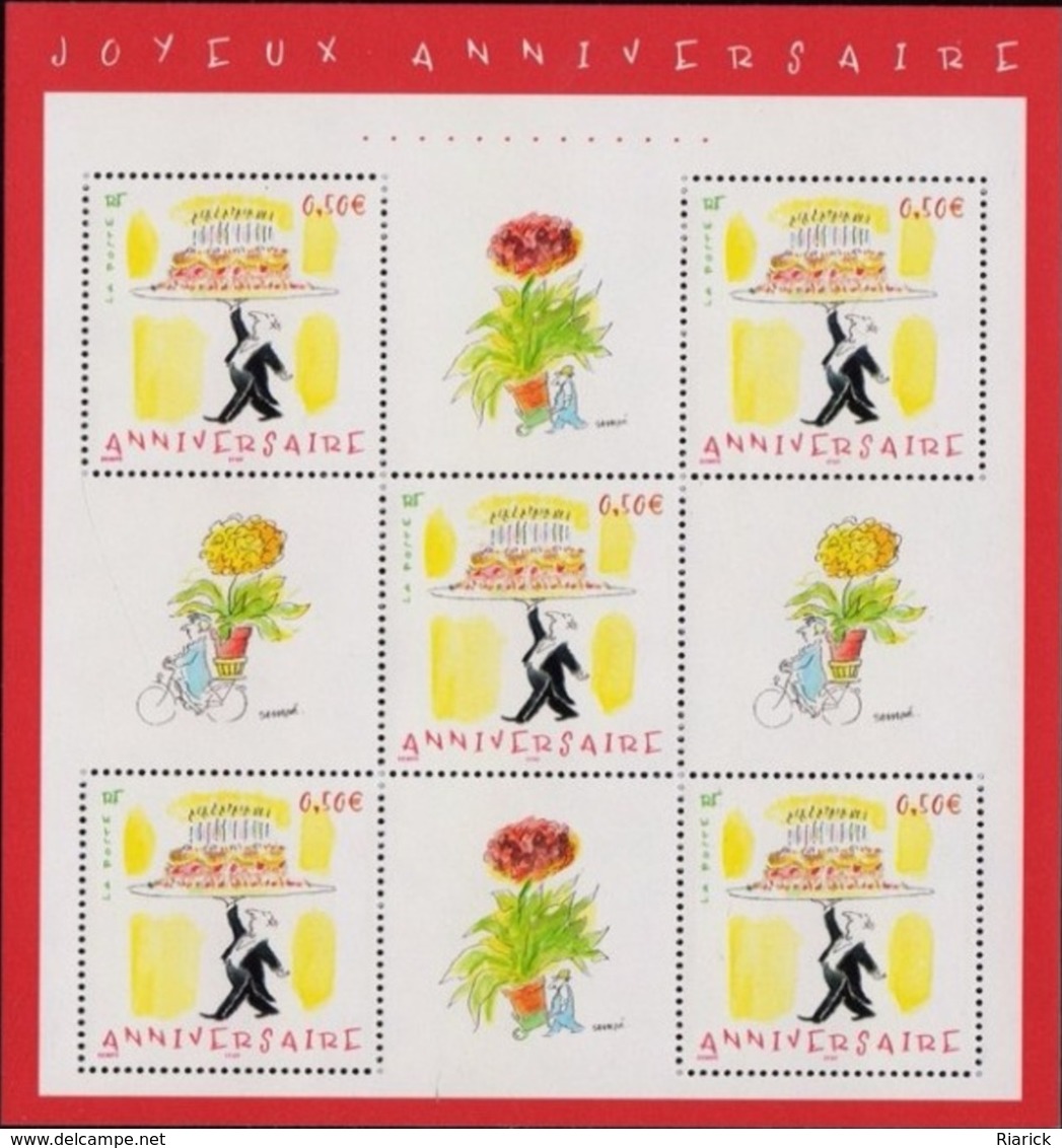 FRANCE BF 75 XX MNH - - Nuovi