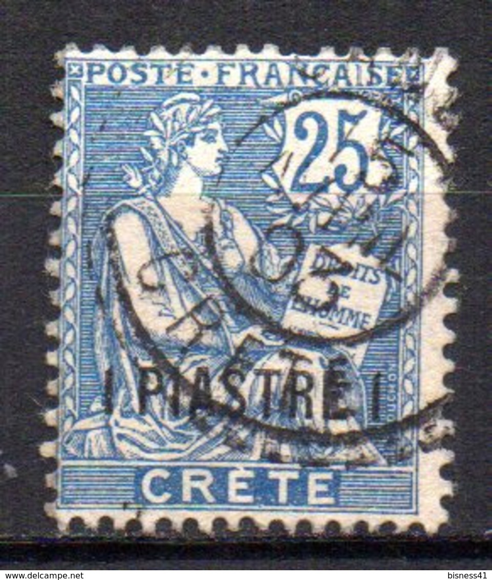 Col17  Colonie Crete  N° 16 Oblitéré Cote 55,00€ - Used Stamps