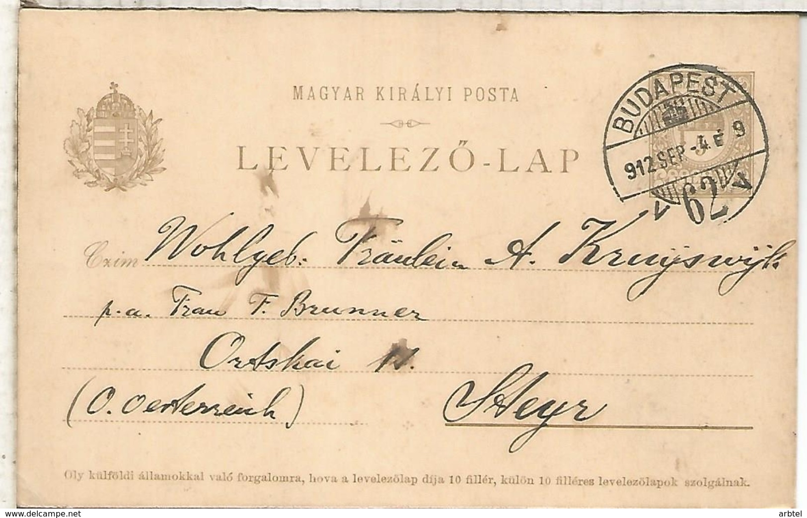 HUNGRIA ENTERO POSTAL 1912 BUDAPEST - Enteros Postales