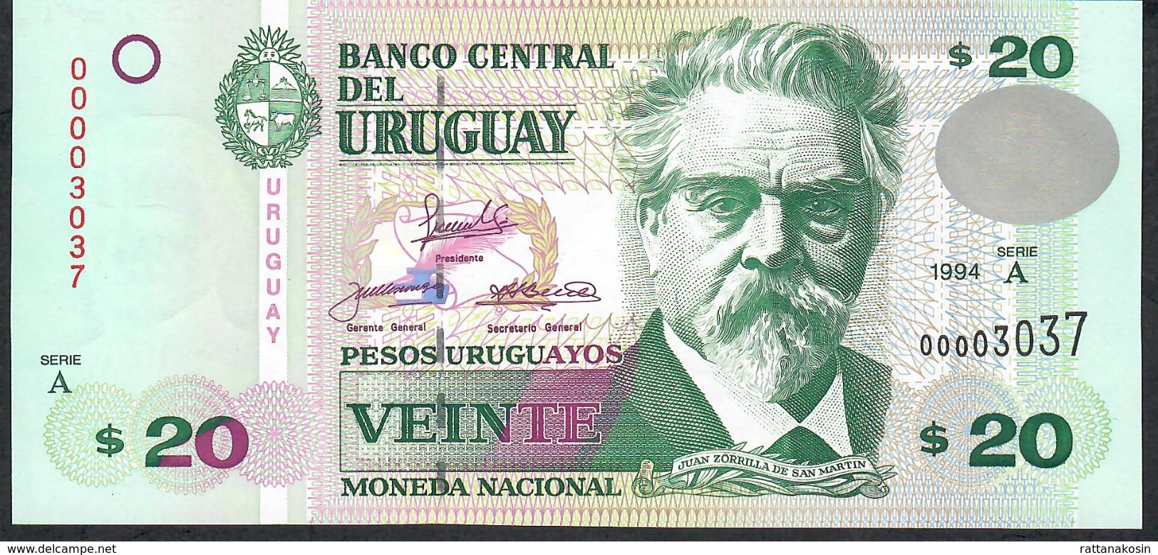 URUGUAY P74a 20 P.U. 1994 LOW NUMBER # 00003037 UNC. - Uruguay