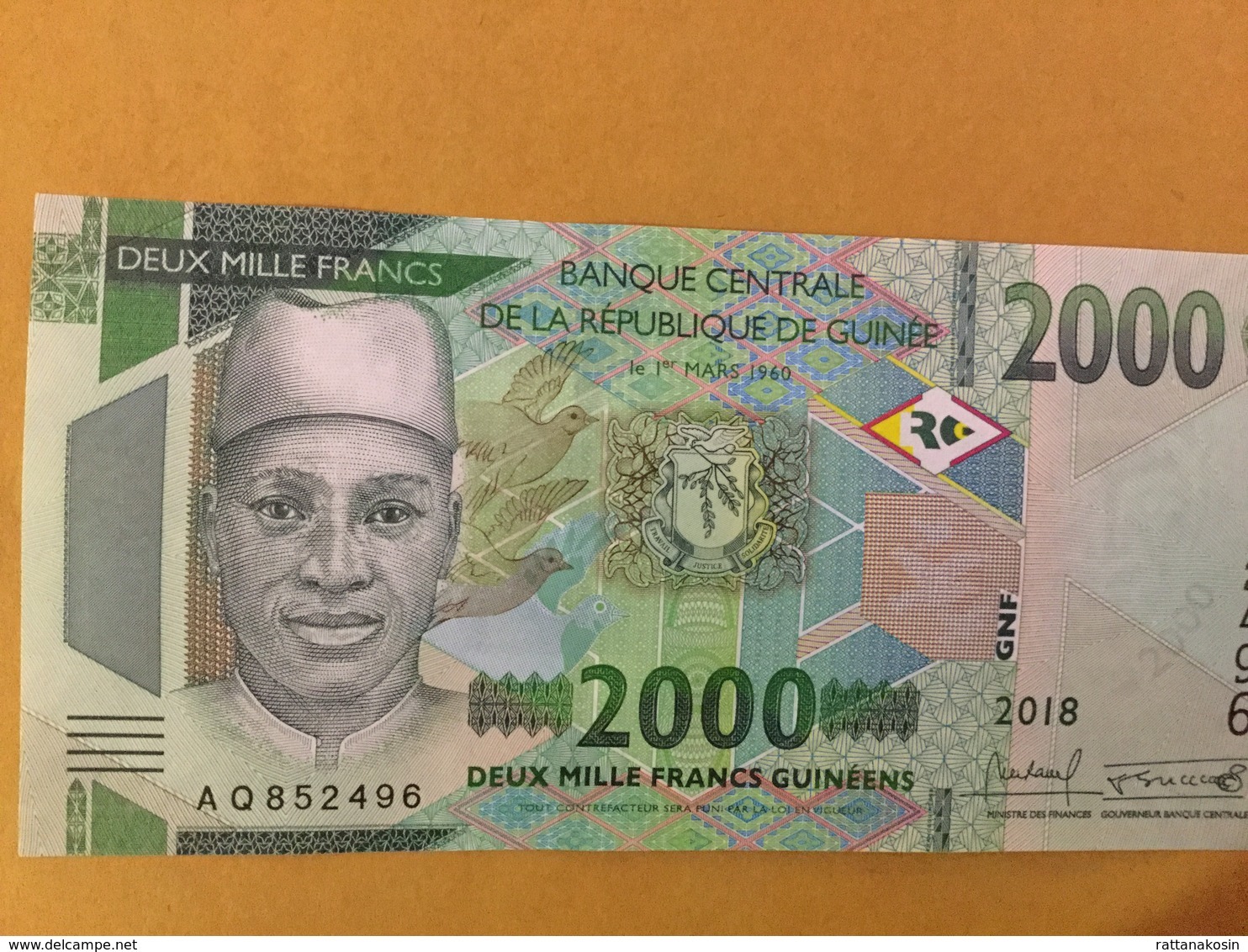 GUINEA NLP 2000 Francs 2018 Issued 2019 UNC - Guinea