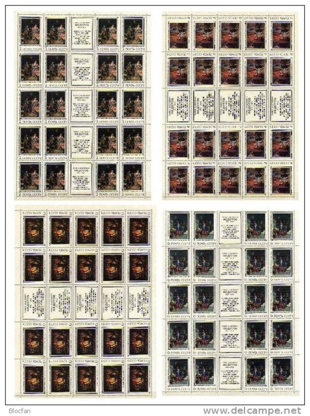 Gemälde Maler Fedotow 1976 Sowjetunion 4487-90 4x Kleinbogen ** 40€ Spieler Braut Ss Art Sheetlets Bf UdSSR CCCP SU - Full Sheets