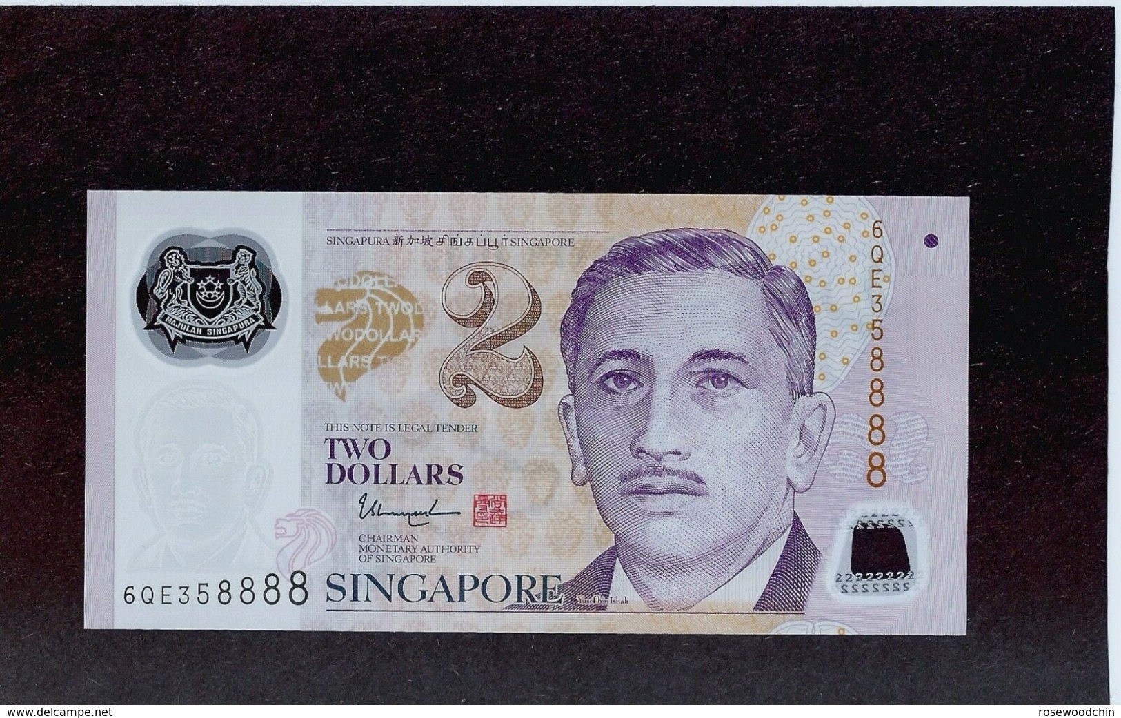 Repeater Lucky Number Singapore $2 Banknote Money 6QB358888 (#105) AU - Singapore