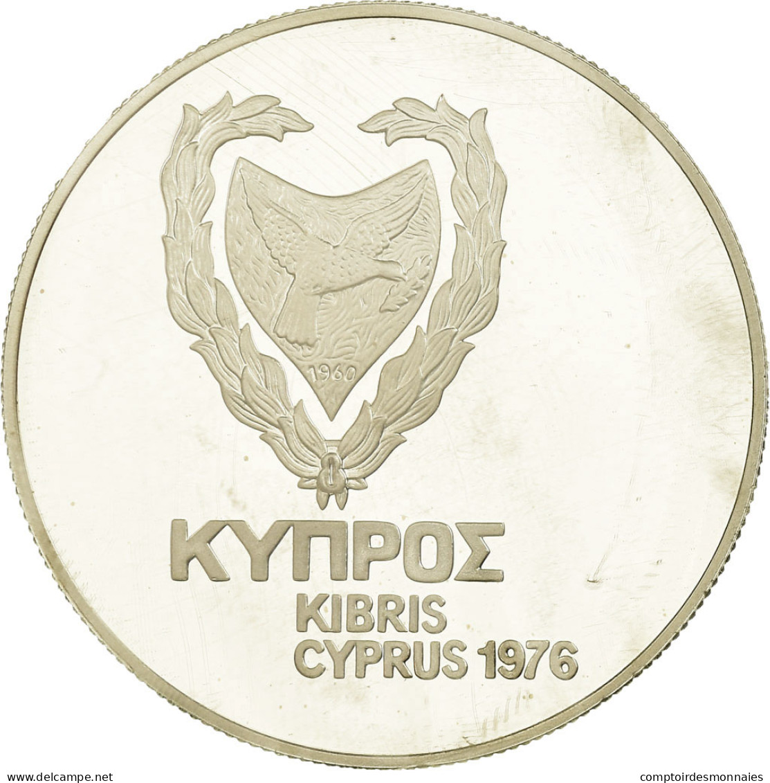 Monnaie, Chypre, Pound, 1974, Proof, FDC, Argent, KM:46a - Cyprus