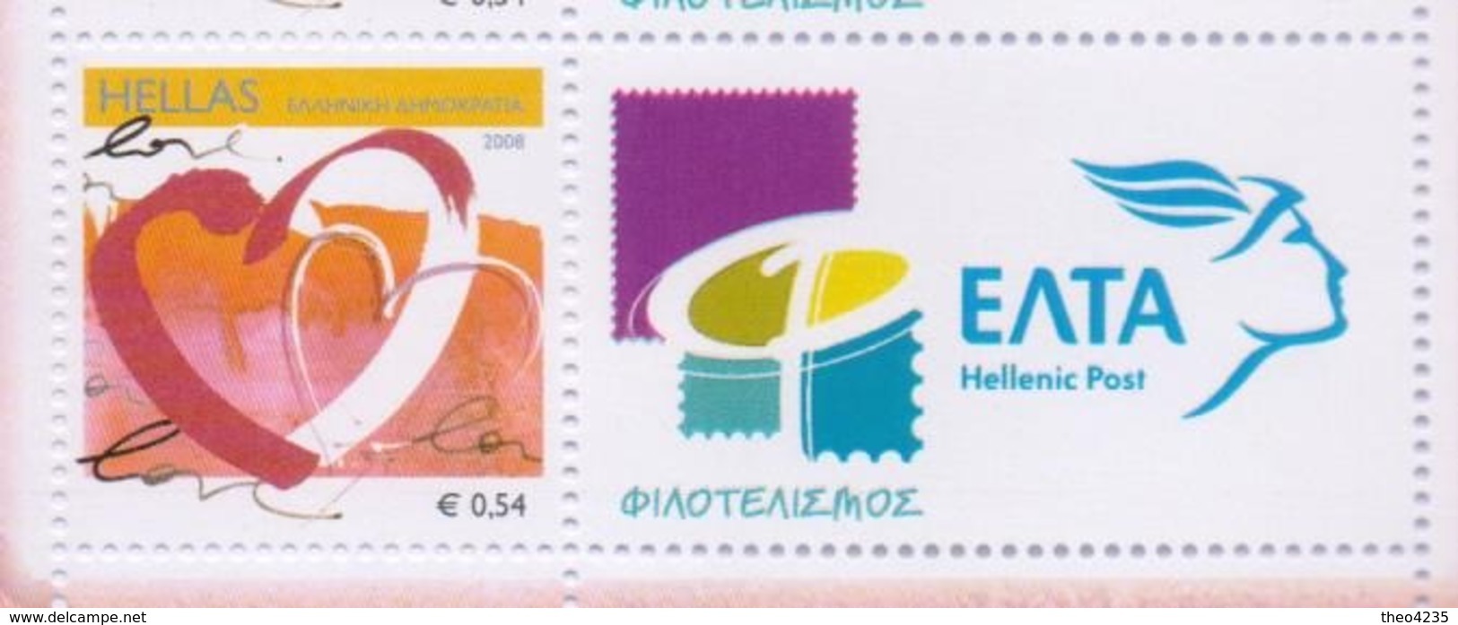 GREECE STAMPS WITH LABEL 2018/HEART/NEW EDITION!!!!!!!-MNH - Neufs