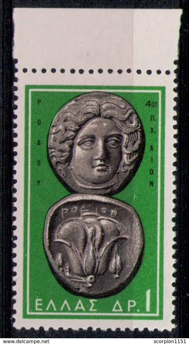 GREECE 1963 - From Set MNH** - Unused Stamps