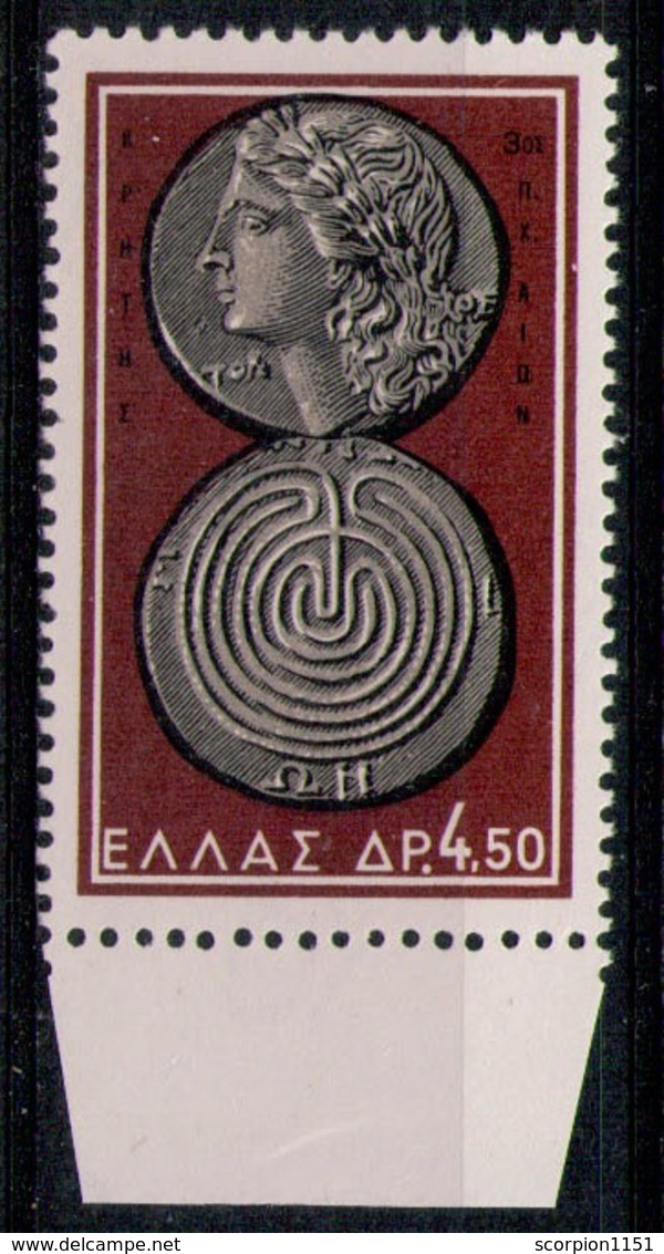 GREECE 1963 - From Set MNH** - Unused Stamps
