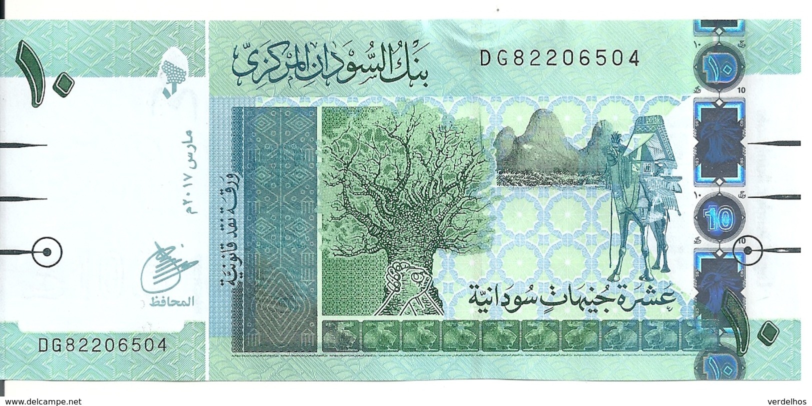 SOUDAN 10 POUNDS 2017 AUNC P 73 C - Sudan