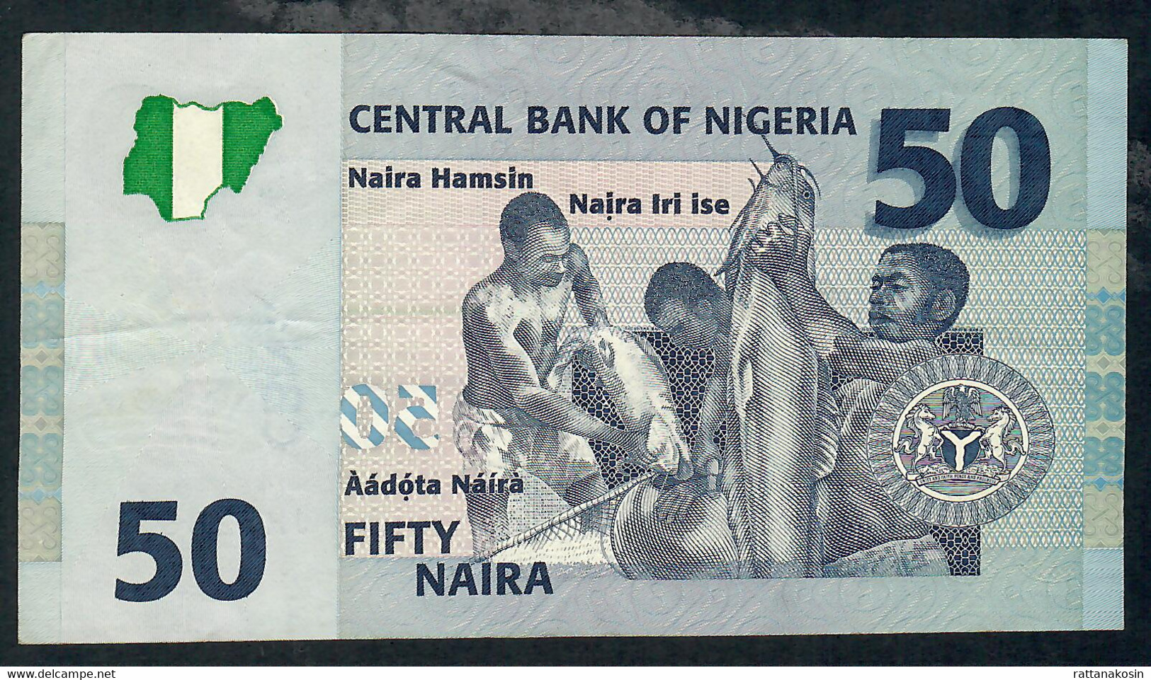 NIGERIA P35b VARIETY NOT IN PICK! 50 NAIRA 2007 #JH  6 Digit  VF NO P.h. ! - Nigeria