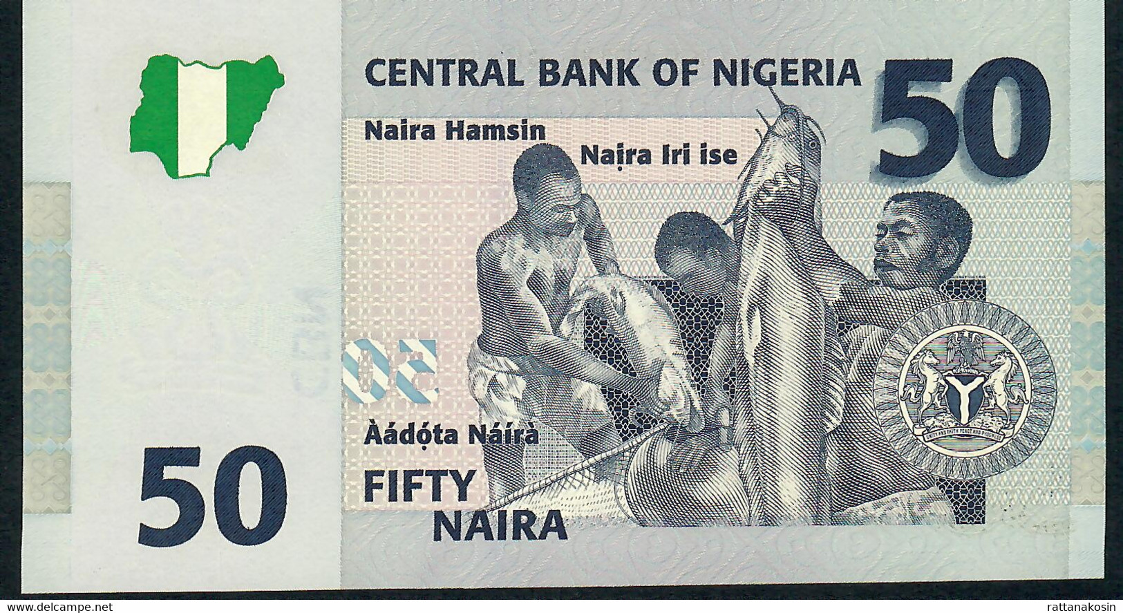 NIGERIA P35b VARIETY NOT IN PICK! 50 NAIRA 2007 #LT  6 Digit  UNC. ! - Nigeria