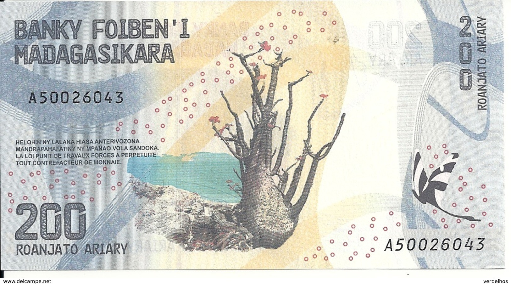 MADAGASCAR 200 ARIARY 2017 UNC P 98 - Madagascar